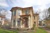 203 East Vine Street Mount Vernon Home Listings - RE/MAX Stars Realty 